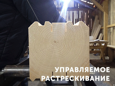 Фото сухого бруса с компенсационными пропилами